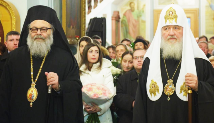 Ευχετήριο-μήνυμα-Μόσχας-Κυρίλλου-για-τα-ονομαστήρια-του-Αντιοχείας-Ιωάννη