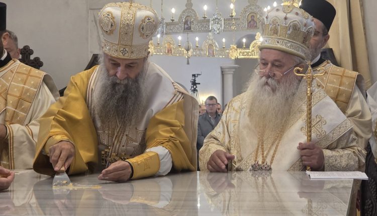 Τα-Εγκαίνια-του-Ιερού-Ναού-Αρχαγγέλου-Μιχαήλ-στο-Πάλε-τέλεσε-ο-Πατριάρχης-Σερβίας