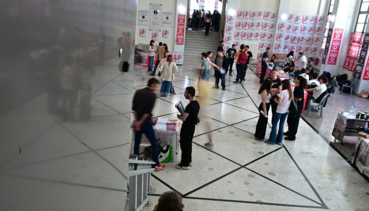 Πρύτανης-Πανεπιστημίου-Πατρών-στο-ΕΡΤnews:-Γιατί-400-επιτυχόντες-φοιτητές-δεν-έκαναν-φέτος-εγγραφή-–-Ανάγκη-αναδιάρθρωσης-του-ακαδημαϊκού-χάρτη