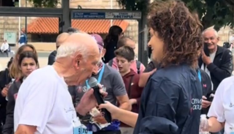 Η-συγκινητική-εξομολόγηση-88χρονου-που-έτρεξε-σε-αγώνα-στη-Μεταμόρφωση:-«Σκεφτόμουν-τη-γυναίκα-μου-που-έχει-φύγει-από-τη-ζωή»