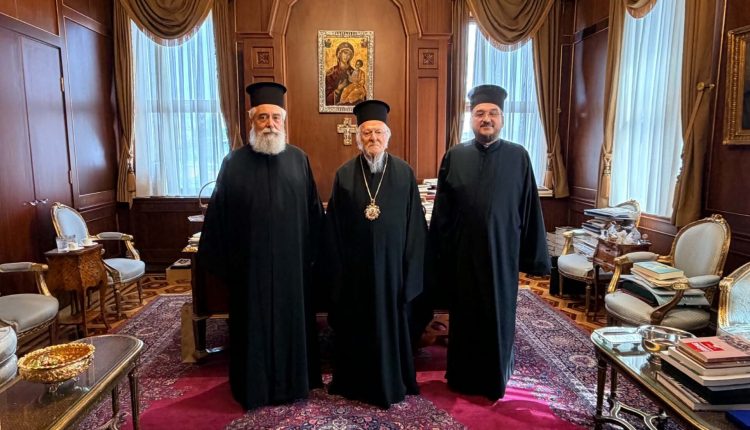 Στον-Οικουμενικό-Πατριάρχη-ο-Μητροπολίτης-Φωκίδος-Θεόκτιστος