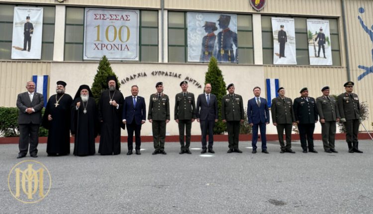 Η-εορτή-του-αγίου-Ιωάννου-του-Θεολόγου-στη-ΣΣΑΣ.