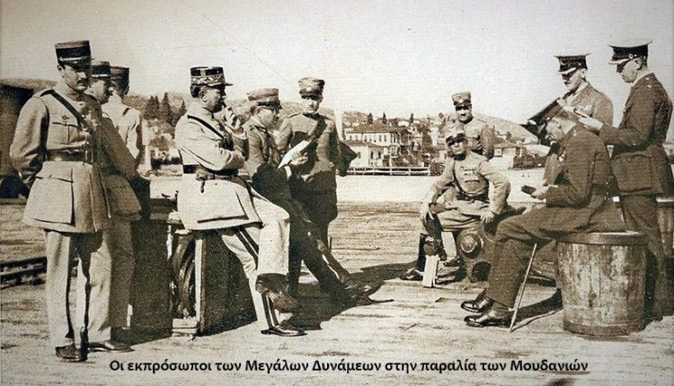 Εκδήλωση-ιστορικής-μνήμης-στο-Διδυμότειχο