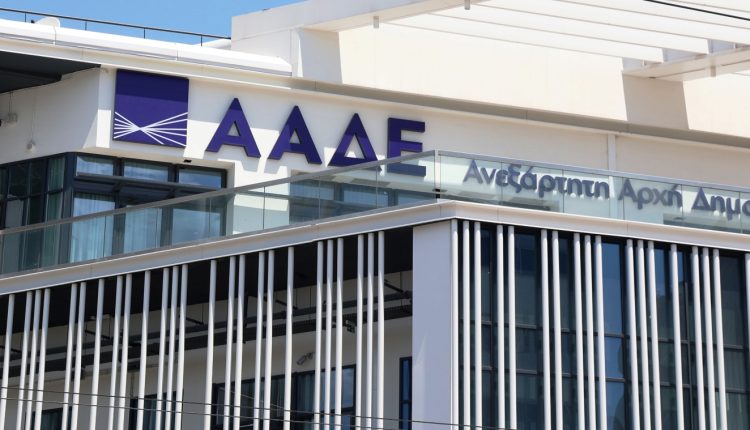 Γάλα-και-κρέας-στο-ηλεκτρονικό-«μικροσκόπιο»-της-ΑΑΔΕ