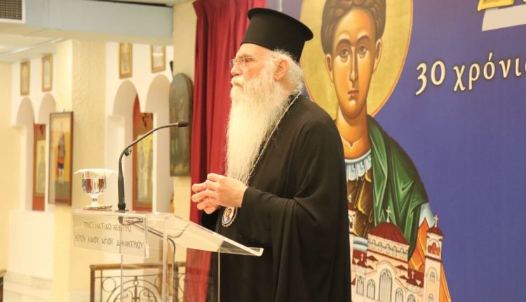 Μεσογαἰας-Νικόλαος:-«Η-άλλη-λογική-του-σταυρού»