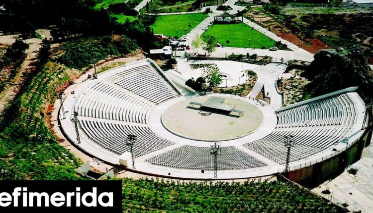 Μεγάλη-συναυλία-αλληλεγγύης-και-προσβασιμότητας,-με-πλήθος-καλλιτεχνών-στο-Κατράκειο-Θέατρο-την-Τετάρτη