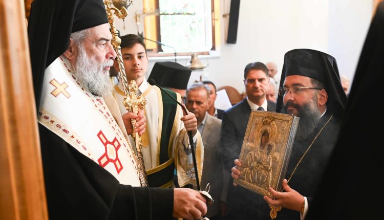 Επέστρεψε-στον-Θρόνο-Της-η-Βουλκανιώτισσα