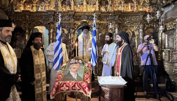Μνημόσυνο-για-τον-Ιωάννη-Καποδίστρια-στην-Κέρκυρα