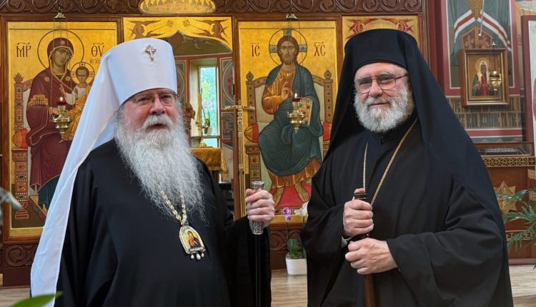 Συνάντηση-συνεργασίας-και-ενίσχυσης-για-τη-μαρτυρία-της-Ορθοδοξίας-στη-Βόρεια-Αμερική