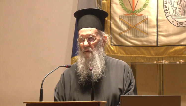 ΣΤ’-Διεθνές-Θεολογικό-Συνέδριο-–-Πρωινή-Συνεδρία-(ΒΙΝΤΕΟ)