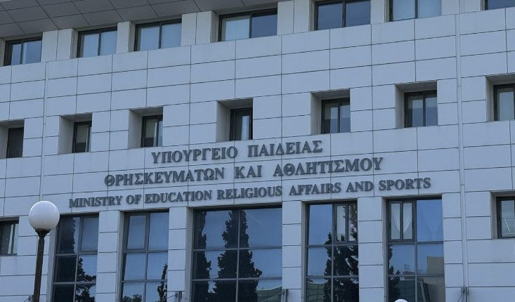 Απογοήτευση-στους-Θεολόγους:-Μόλις-38-προσλήψεις-αναπληρωτών,-παρά-τα-μεγάλα-κενά