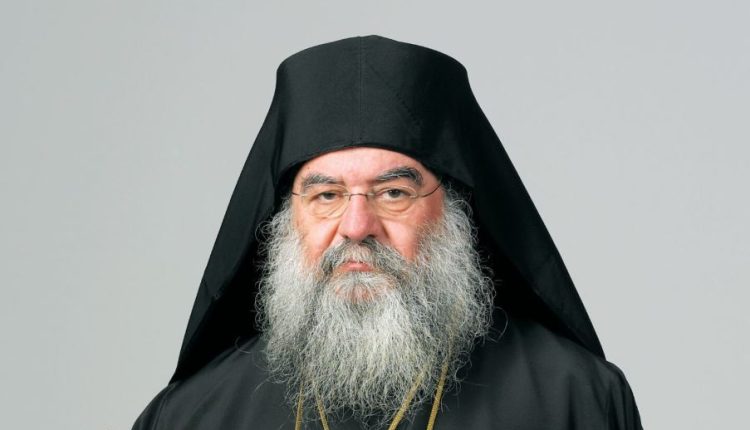 Ομιλίες-Μητροπολίτη-Λεμεσού-Αθανασίου
