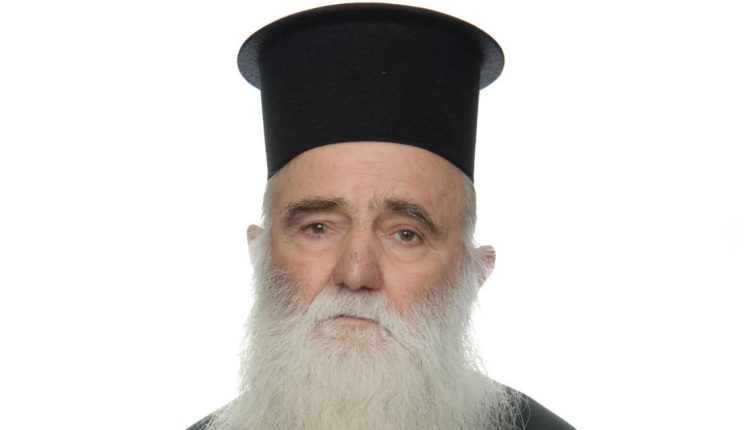 Εκδημία-π.-Πέτρου-Κονίδη