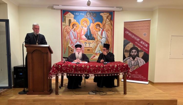 Ο-π.-Εφραίμ-Τριανταφυλλόπουλος-στην-Ιερά-Μητρόπολη-Βελγίου
