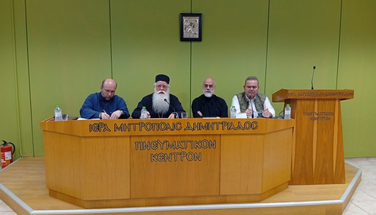 Δημητριάδος-Ιγνάτιος:-«Ενισχύουμε-το-πνεύμα-συνεργασίας-και-αλληλοβοήθειας»