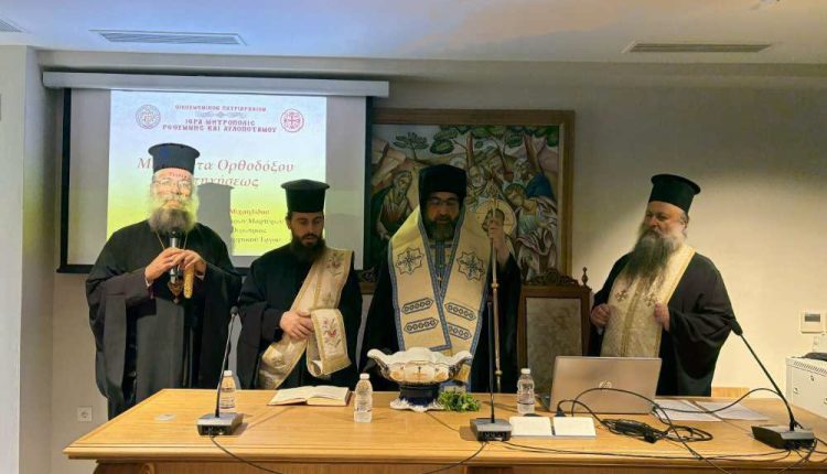 Ρέθυμνο:-2η-Σύναξη-Μελών-του-Κατηχητικού-Έργου-Νεότητας-και-Αγιασμός-για-την-έναρξη-της-νέας-κατηχητικής-χρονιάς