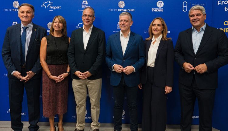 Από-τη-Θεσσαλονίκη-στον-Όλυμπο:-Ένα-ταξίδι-με-αφετηρία-το-Αεροδρόμιο-Θεσσαλονίκης-«Μακεδονία»