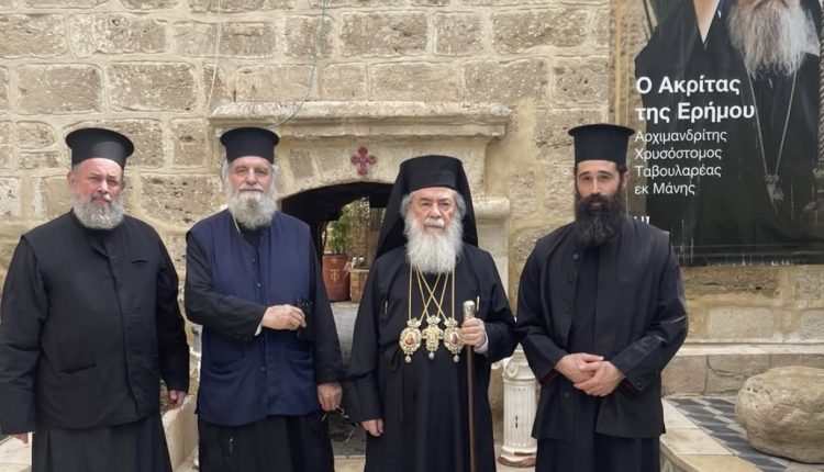 Ο-Πατριάρχης-Ιεροσολύμων-στη-Μονή-του-Αγίου-Γερασίμου-στην-Ιεριχώ