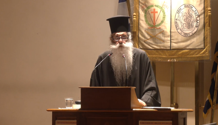 ΣΤ-΄Διεθνές-Θεολογικό-Συνέδριο-–-Απογευματινή-Συνεδρία-(binteo)