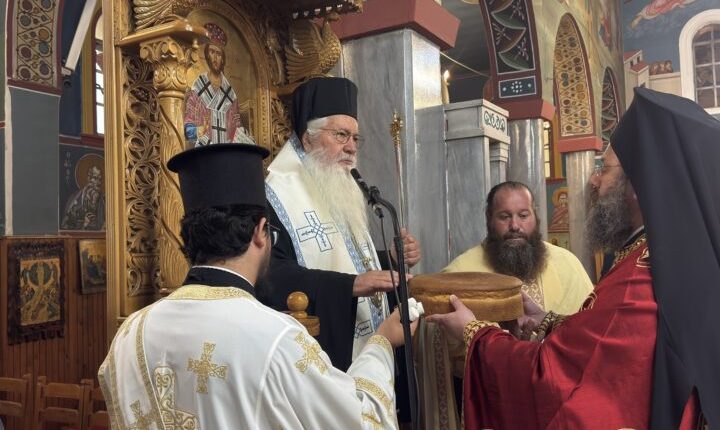 Εορτή-Μεταστάσεως-Αγίου-Ιωάννου-του-Θεολόγου-στη-Μητρόπολη-Θηβών