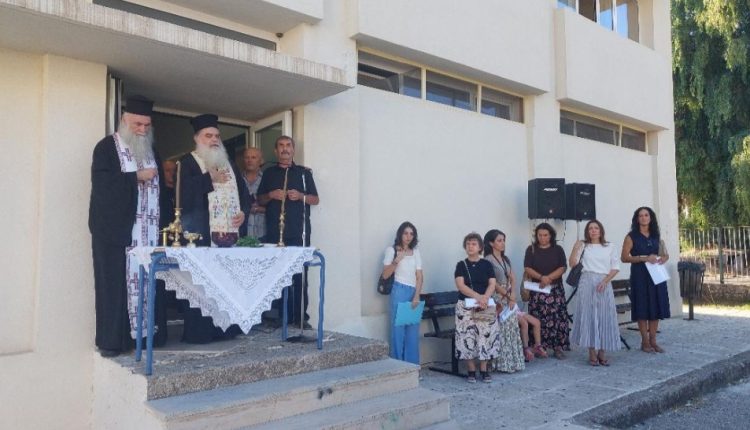 Δεκαπέντε-χρόνια-προσφοράς-και-παιδείας-από-το-Κοινωνικό-Φροντιστήριο-«Άγιος-Ιωάννης-ο-Βραχωρίτης»