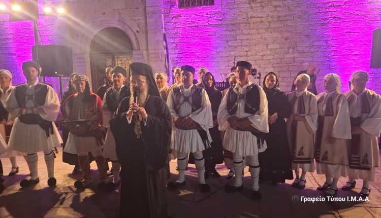 Επετειακή-εκδήλωση-της-Αρχιερατικής-Περιφέρειας-Αμφιλοχίας-για-τα-200-χρόνια-από-την-Έξοδο-του-Μεσολογγίου