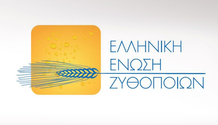 Με-ρεκόρ-συμμετοχής-ολοκληρώθηκαν-τα-«Ανοιχτά-Ζυθοποιεία-2026»-σε-όλη-την-Ελλάδα