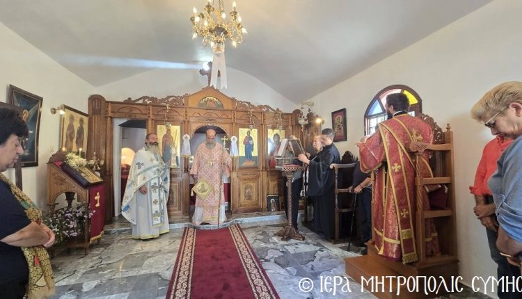 Ο-εορτασμός-της-Παναγίας-Γοργοεπηκόου-στη-Σύμη