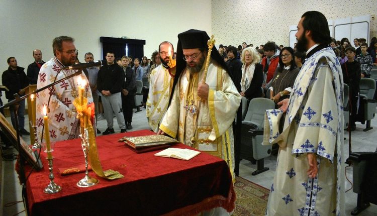 Θεία-Λειτουργία-στο-Μουσικό-Γυμνάσιο-–-Λύκειο-Κομοτηνής