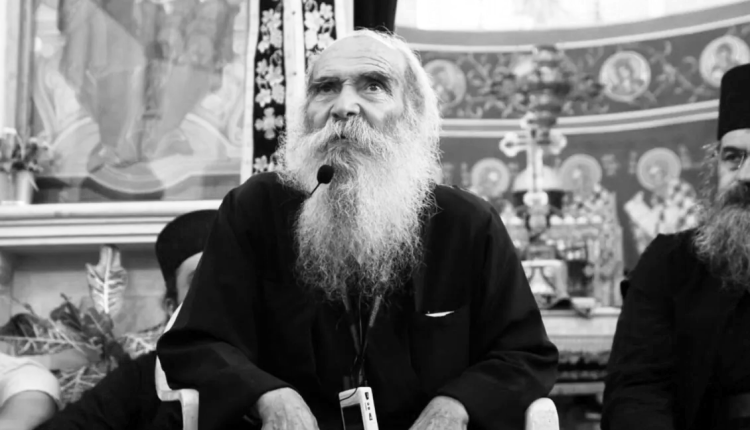 Ο-μακαριστός-Γέροντας-Ιουστίνος-για-το-Φρέαρ-του-Ιακώβ-και-τον-Άγιο-Φιλούμενο-(ΒΙΝΤΕΟ)