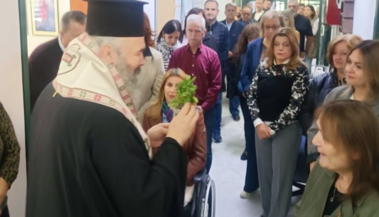 Αγιασμός-στις-Διευθύνσεις-Πρωτοβάθμιας-και-Δευτεροβάθμιας-Εκπαίδευσης-Φλώρινας