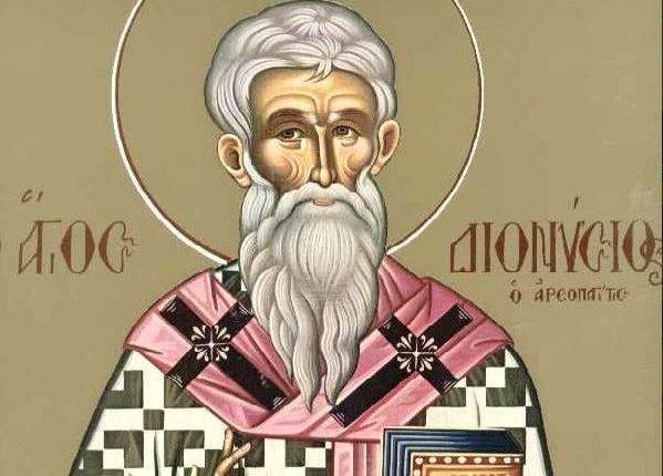 3-Οκτωβρίου:-Εορτάζει-ο-Άγιος-Διονύσιος-ο-Αρεοπαγίτης
