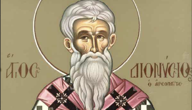 Εορτολόγιο:-Ποιος-γιορτάζει-σήμερα-3-Σεπτεμβρίου