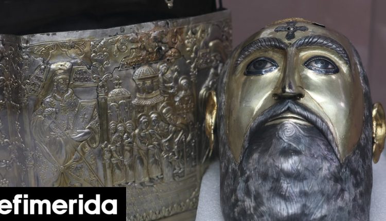 Αυτά-είναι-τα-48-ιερά-κειμήλια-που-επιστρέφουν-στην-Ελλάδα-από-τη-Βουλγαρία,-με-την-ιστορική-συμφωνία-Δείτε-φωτογραφίες