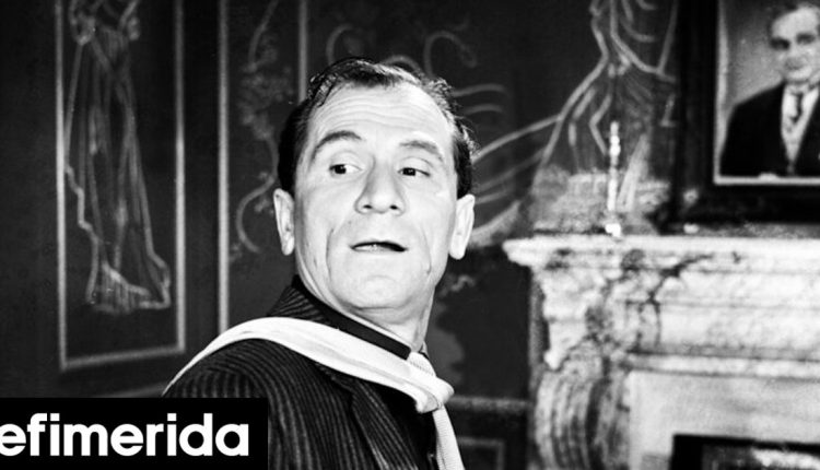 Κώστας-Χατζηχρήστος:-25-χρόνια-χωρίς-τον-σπουδαίο-κωμικό-Το-αφιέρωμα-της-Φίνος-Φιλμ