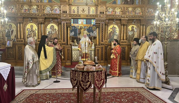 Τιμήθηκε-στον-Βόλο-η-μνήμη-του-Προστάτου-των-Νομικών