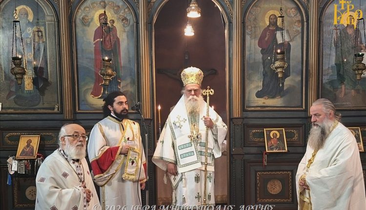 Άρτης-Καλλίνικος:-«Η-αναζήτηση-της-αλήθειας-οδηγεί-στην-αγαθή-συνείδηση»