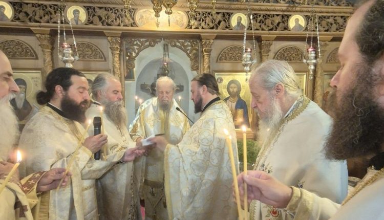 Κτητορικο-Μνημόσυνο-στην-Ιερά-Μονη-Αγίου-Αντωνίου-Αχλαδερής
