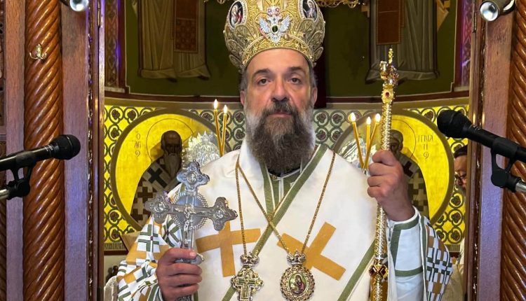 Θήρας-Αμφιλόχιος:-Η-χριστιανική-αγάπη-δεν-περιορίζεται-σε-όσους-μας-αγαπούν