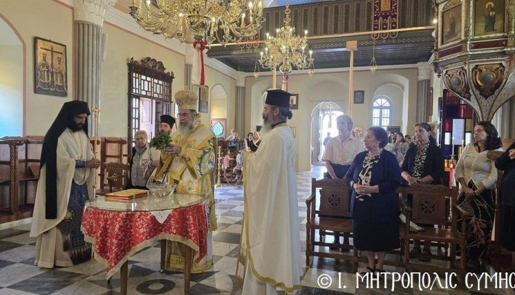 Αρχιερατική-Θεία-Λειτουργίας-στον-Άγιο-Ελευθέριο-Σύμης-και-έναρξη-της-κατηχητικής-χρονιάς