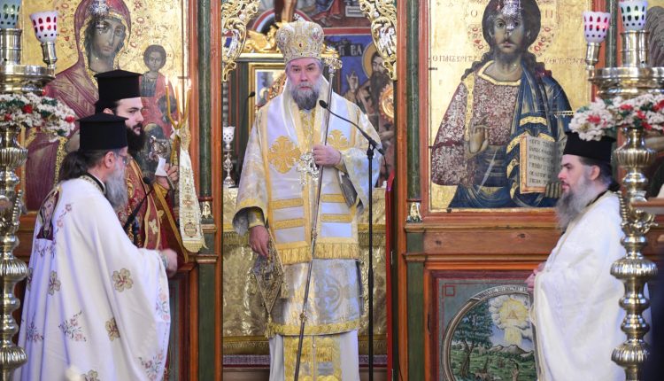 Σερρών-Θεολόγος:-«Ο-χρυσός-κανόνας-της-ζωής…»