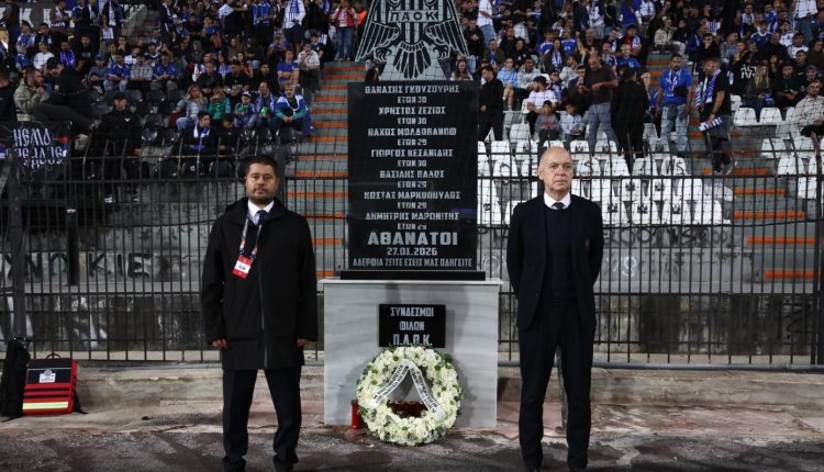 Ελλάδα-–-Γερμανία:-Οι-δύο-ομοσπονδίες-τίμησαν-τη-μνήμη-των-αδικοχαμένων-φίλων-του-ΠΑΟΚ