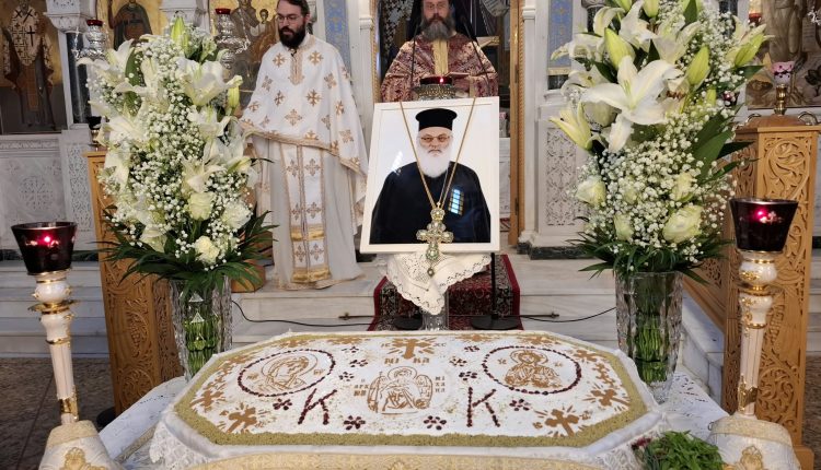 Το-40ήμερο-Μνημόσυνο-του-Πρωτοπρεσβύτερου-Κωνσταντίνου-Κατσέλη-στην-Ασωπία-Θηβων