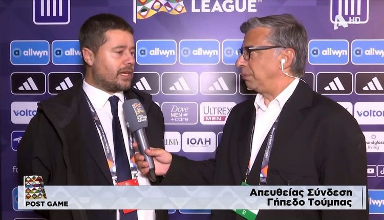 Γκαγκάτσης:-«Ο-πρωταρχικός-στόχος-επετεύχθη,-αυτή-η-Εθνική-μπορεί-να-νικήσει-οποιονδήποτε-αντίπαλο»,-δείτε-βίντεο