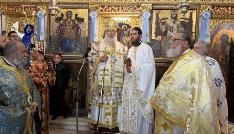 Κερκύρας-Νεκτάριος:-Η-μητέρα-Ελλάδα-ποτέ-δεν-λησμόνησε-τη-Βόρειο-Ήπειρο