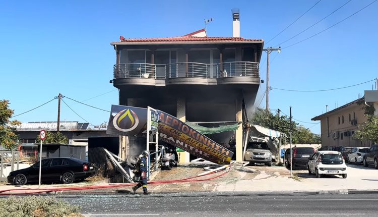 Έκρηξη-σε-συνεργείο-υγραεριοκίνησης-στη-Λάρισα-–-Αναφορές-για-ελαφρά-τραυματίες-με-εγκαύματα-και-μεγάλες-υλικές-ζημιές