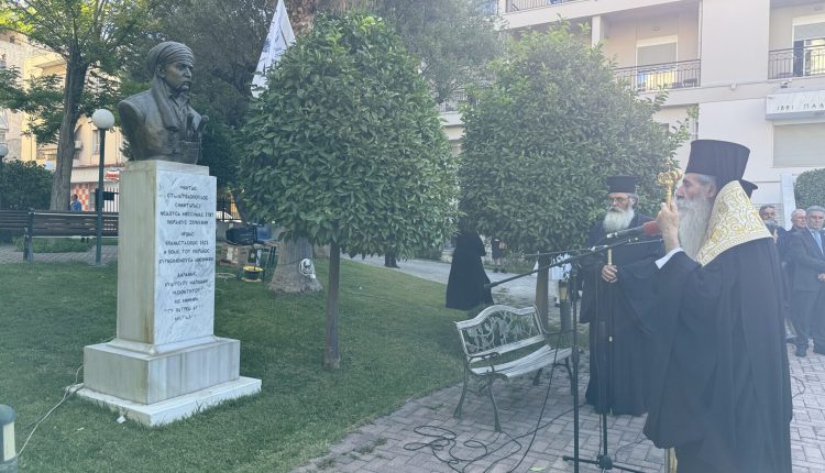 Επιμνημόσυνη-δέηση-στον-Νικηταρά-τον-Τουρκοφάγο-στον-Πειραιά