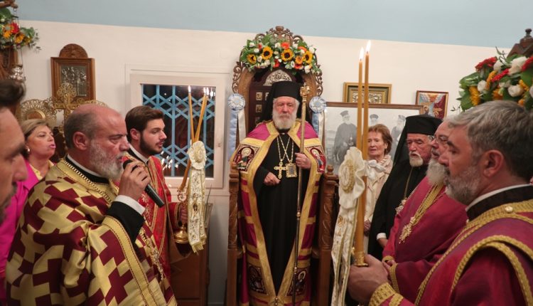 Η-ιερά-μνήμη-των-Αγίων-Κυπριανού-και-Ιουστίνης-τιμήθηκε-στη-Μύκονο