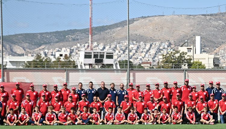 Ολυμπιακός:-Ολοκληρώθηκε-το-15ο-Ετήσιο-Σεμινάριο-Σχολών-Ποδοσφαίρου