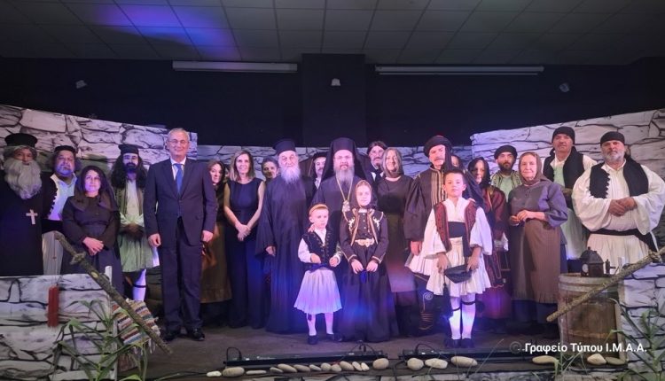 «Έξοδος-στην-Αθανασία»:-Θεατρική-παράσταση-στο-Θέρμο-για-τα-200-χρόνια-από-την-Έξοδο-του-Μεσολογγίου